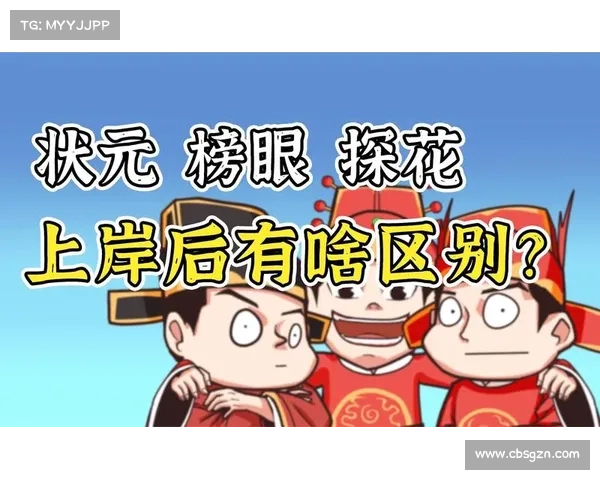 20年被说成选秀小年!探花场均23+6,状元25+8,那榜眼呢?可惜了 20年被说成选秀小年!探花场均23+6,状元25+8,那榜眼呢?可惜了